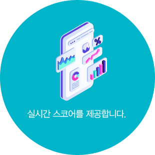 토토 솔루션, 카지노 솔루션, 배당 api, 카지노 api, 토토사이트 제작 - 오즈하우스 업무3