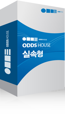 토토 솔루션, 카지노 솔루션 - 실속형