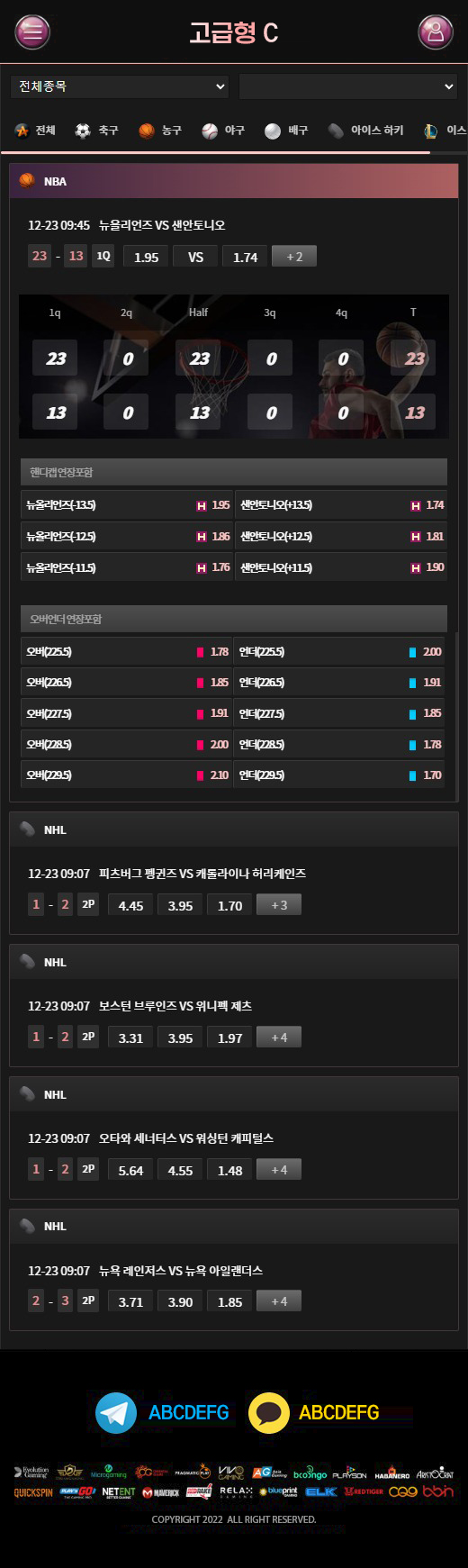 MOBILE버전